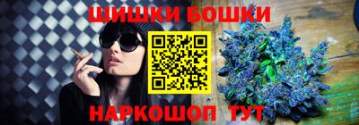круглые Гай