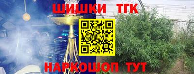 ALPHA-PVP Апшеронск