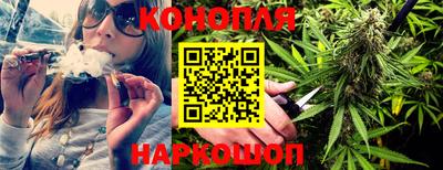 бутик Аргун