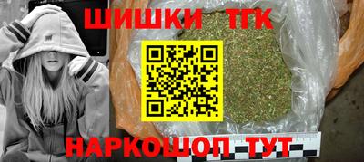 ГАЛЛЮЦИНОГЕННЫЕ ГРИБЫ Апрелевка