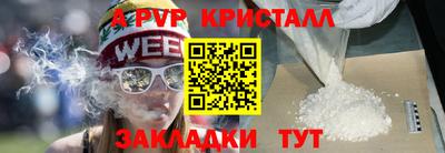 МДПВ Гатчина