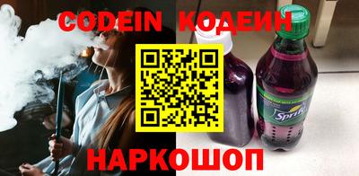 круглые Гай