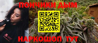 трава Гагарин