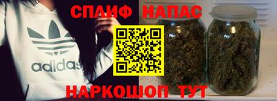 трава Гагарин