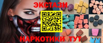 МДПВ Гатчина