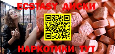 МДПВ Гатчина