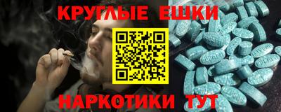 трава Гагарин