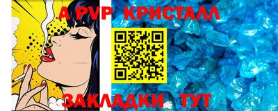 МДПВ Гатчина