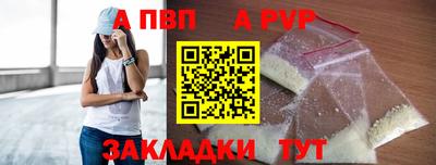 МДПВ Гатчина