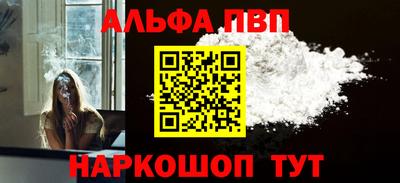 круглые Гай