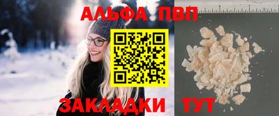 МДПВ Гатчина