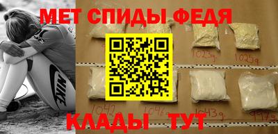 круглые Гай
