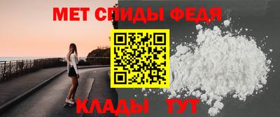 круглые Гай