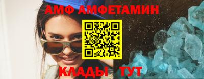 круглые Гай