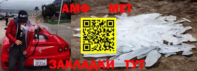 трава Гагарин