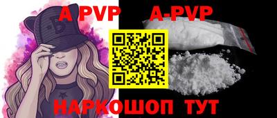 круглые Гай