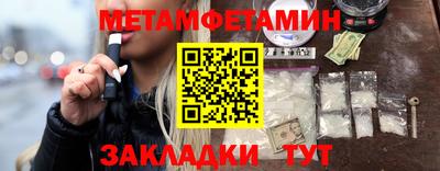 МДПВ Гатчина