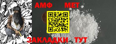 круглые Гай