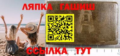 ГАЛЛЮЦИНОГЕННЫЕ ГРИБЫ Апрелевка