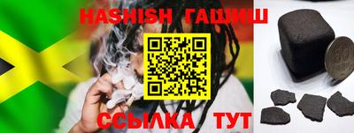 ALPHA-PVP Апшеронск