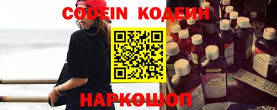 круглые Гай