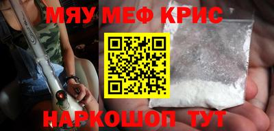не бодяженный Абинск