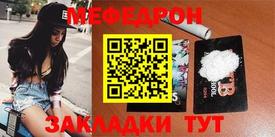 бутик Аргун