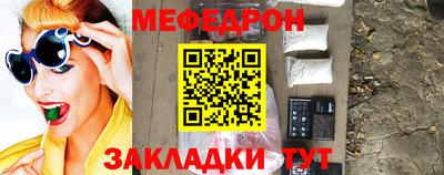 МДПВ Гатчина
