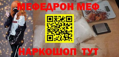 трава Гагарин