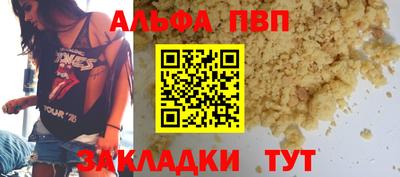 МДПВ Гатчина