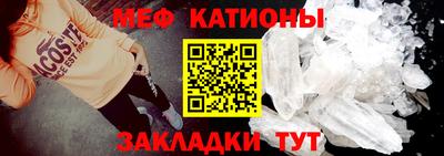 ALPHA-PVP Апшеронск