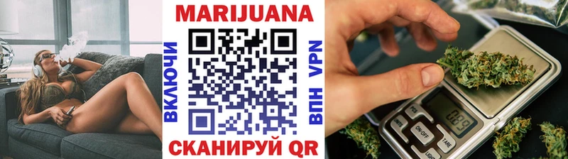 Канабис MAZAR  где найти наркотики  Стрежевой 